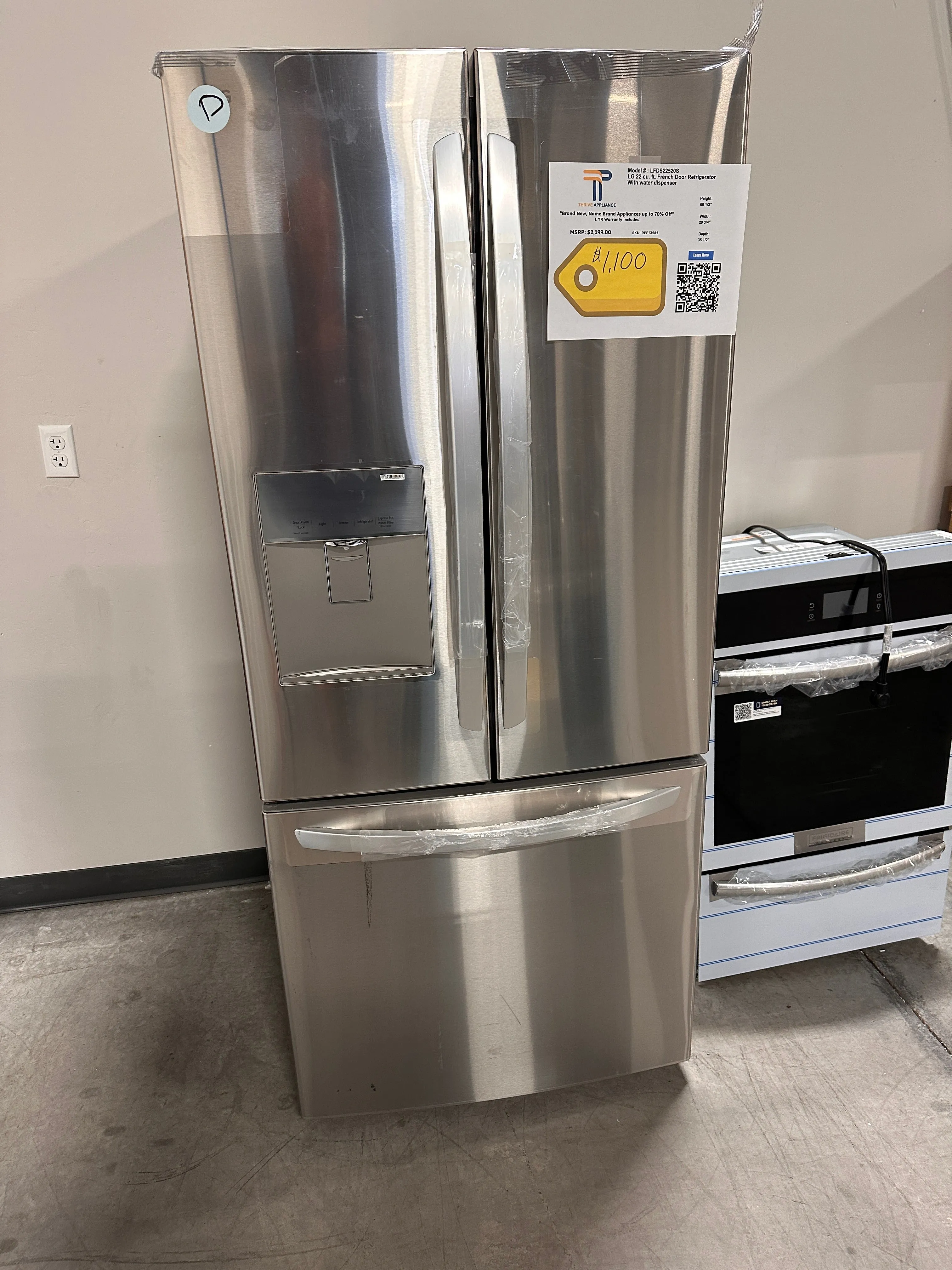 BRAND NEW LG FRENCH DOOR 21.8 CU FT REFRIGERATOR MODEL: LFDS22520S REF13582