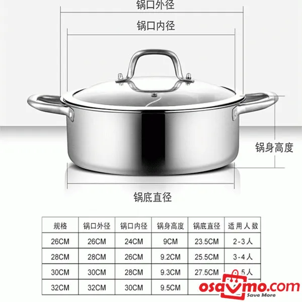 CH CN 304 Stainless Steel Two-Flavor Hotpot Steamboat 26cm