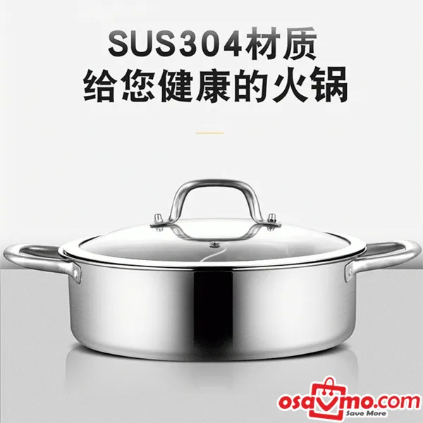 CH CN 304 Stainless Steel Two-Flavor Hotpot Steamboat 26cm