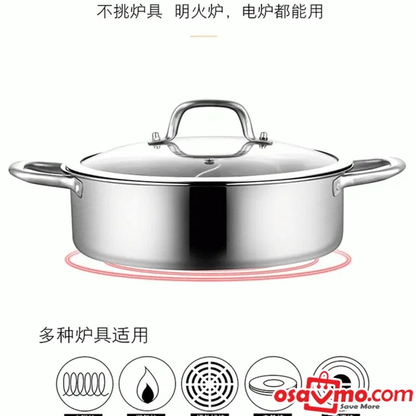 CH CN 304 Stainless Steel Two-Flavor Hotpot Steamboat 26cm