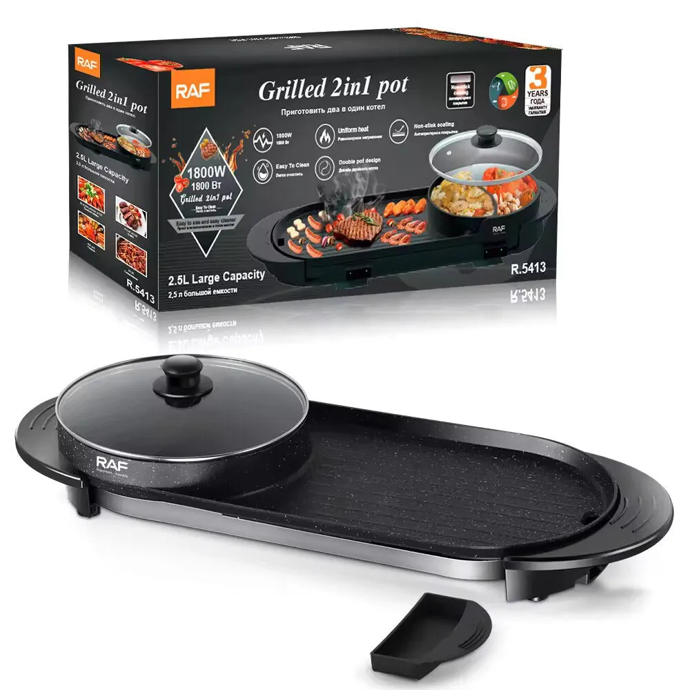 RAF Electric Grill 2 in 1 Pot | Dismountable Oil Collector | Non-Stick Cooking Surface | Temperature Control | Smokeless