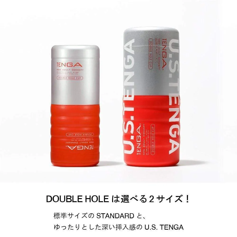 Tenga - U.S. Tenga Series Cup Masturbator