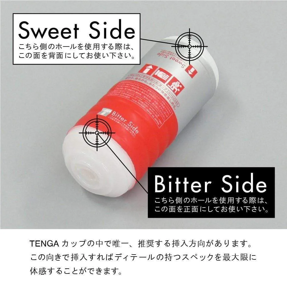 Tenga - U.S. Tenga Series Cup Masturbator