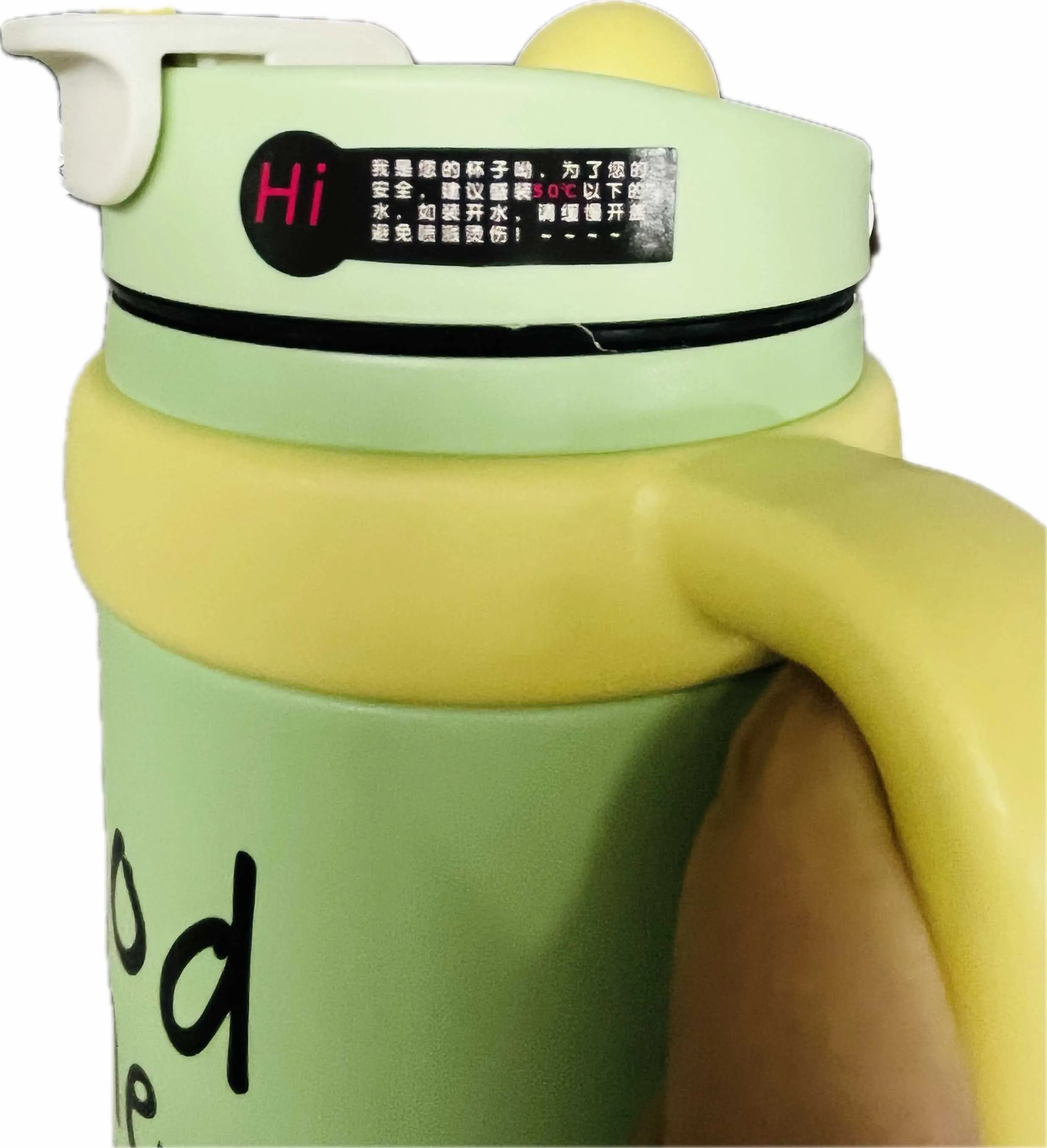 Thermal Mug Mood Cup 800ML